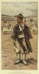 A Korean Policeman by Georges Ferdinand Bigot
